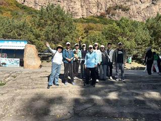 秋意正浓时，情暖长寿山——材料...