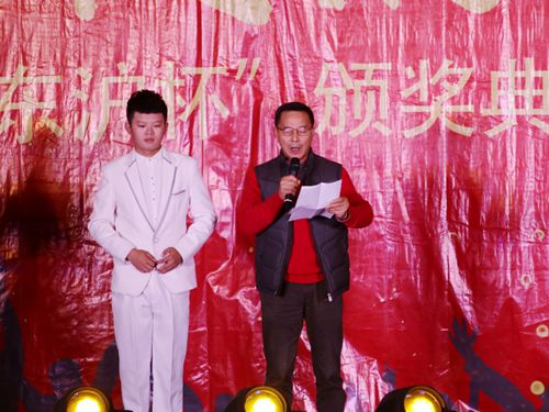 第四届“东沪杯”材料创新设计大赛决赛暨迎新晚会