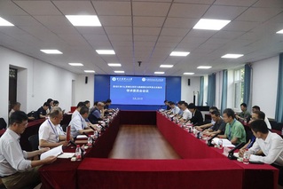 黑龙江省CO2资源化利用与能源...