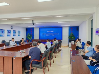 材料科学与化学工程学院与智储联...