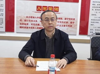 材化学院党委召开2025年度领...