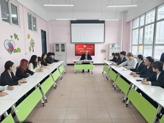 材化学院第一期&nbsp;“青衿铸心”&nbsp;...