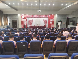 材化学院顺利召开第一届教职工大...