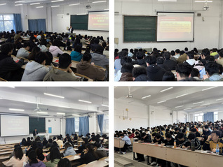 材料科学与化学工程学院党委圆满...