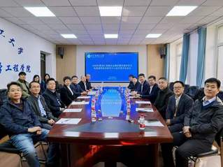 我院举办2026年液态金属质量...